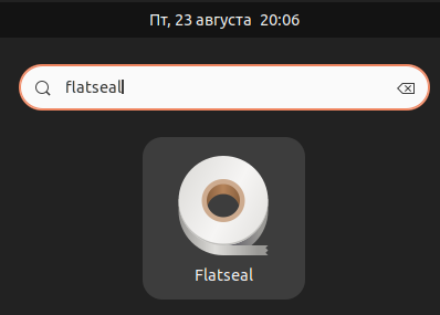 flatseal02.png