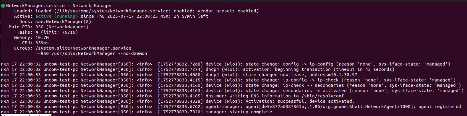 nmcli01.png