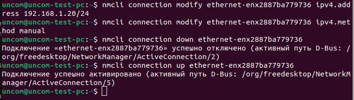 nmcli01.png