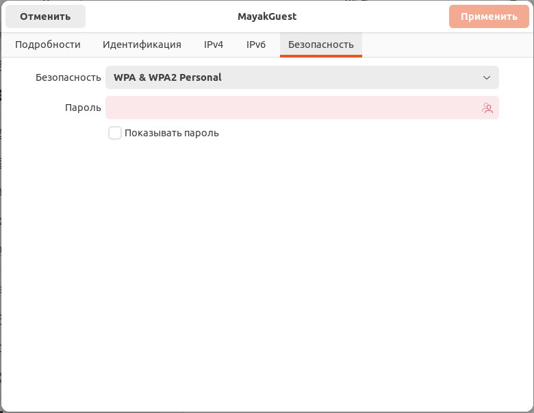 nmgui01.png