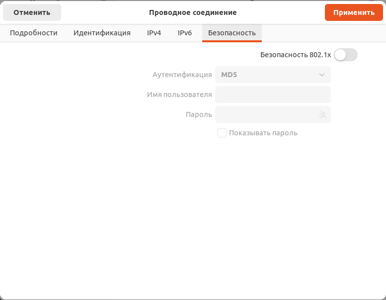 nmgui01.png