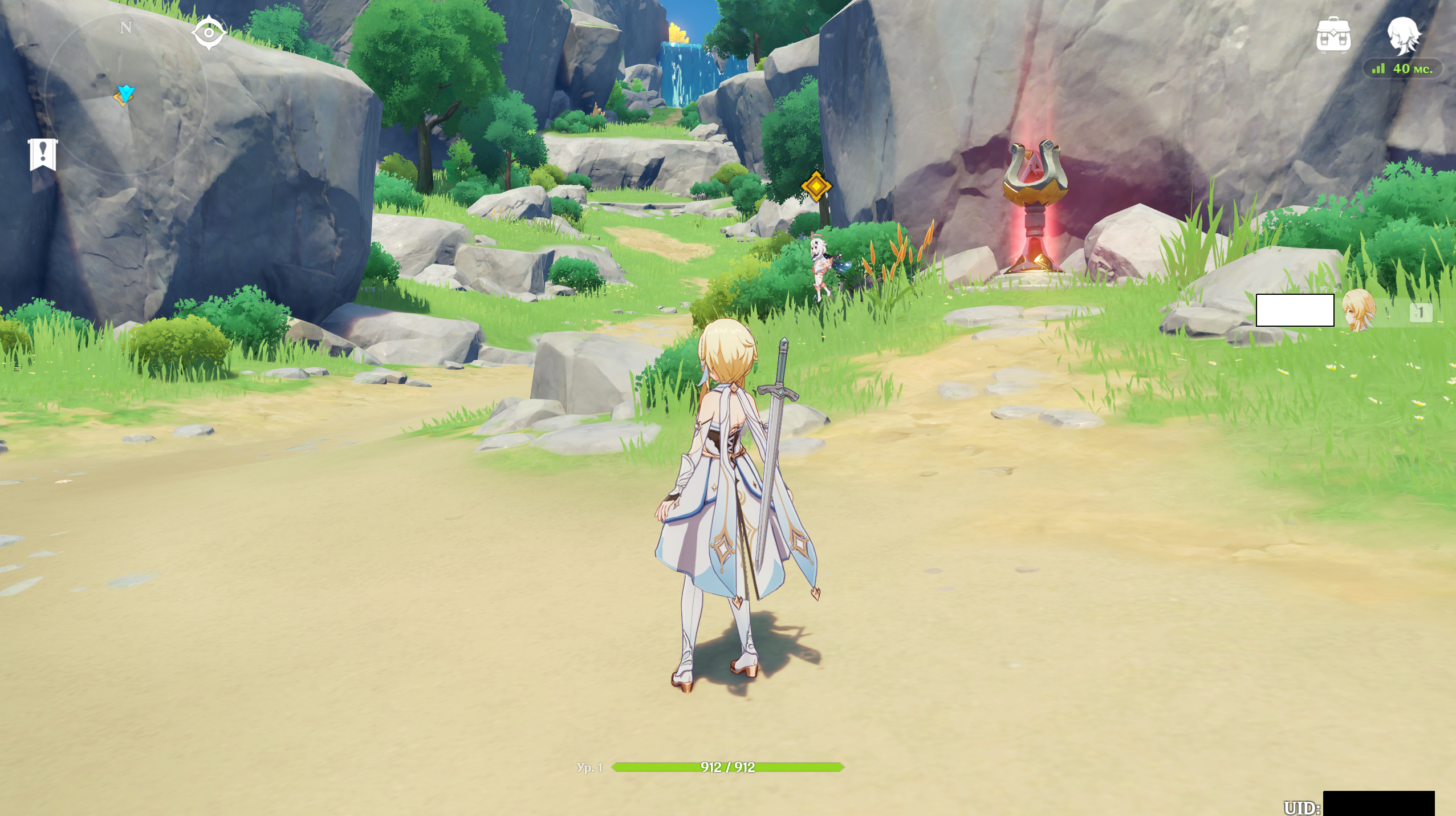genshin-09.png
