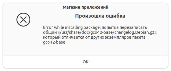 i386_1.jpg