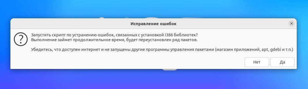 i386_3.jpg