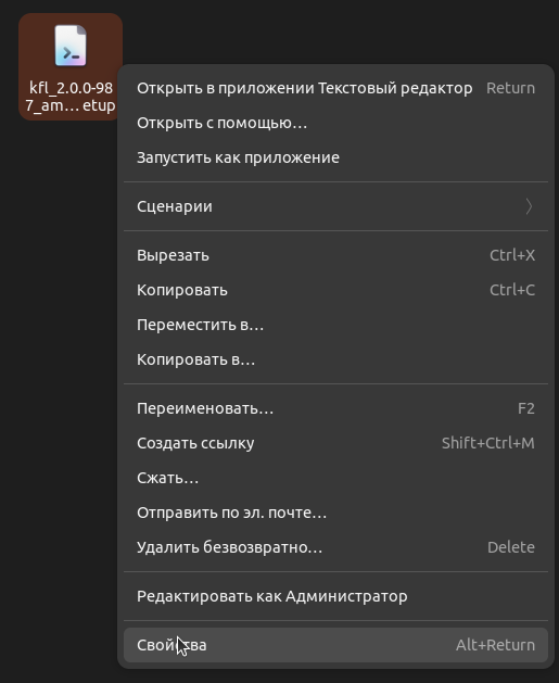 kfl-01.png