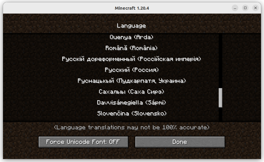 minejava11.png