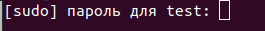 вставленное_изображение_2.png
