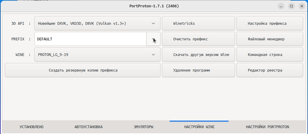 ppdelete1.png