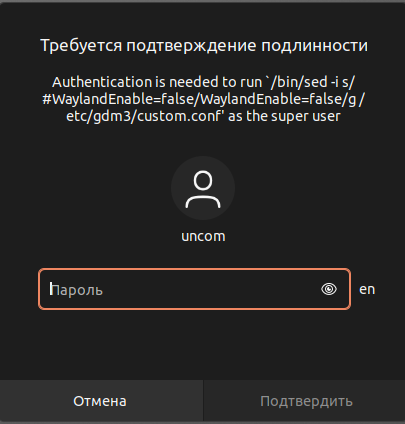 rdsktp01.png