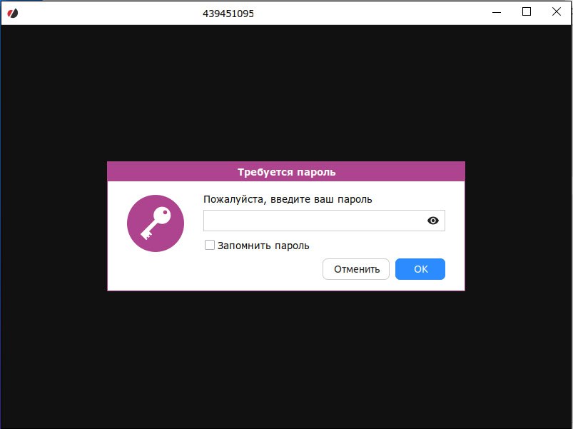 rdsktp01.png