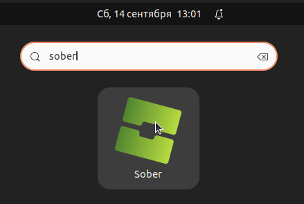 sober05.png