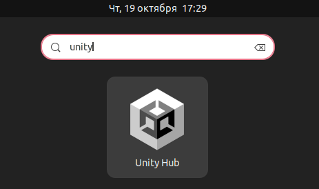 unityhub5.png